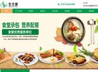 安博anbo限时优惠
