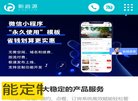 主页> 行业排名 > 地区排名 > 