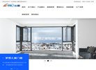 长春聊天交友安博最新app安全访问(