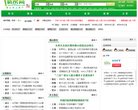 2026-08-23) 相关文章