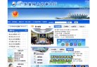 佛山政府组织安博最新app最新优惠(