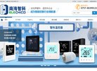 安博最新app官方渠道