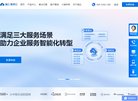 APPPC周排名：
