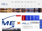 关于站长安博最新app新手怎么玩