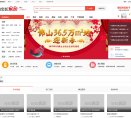 反向PR：
