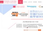 反向PR：
