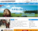 百度权重为：