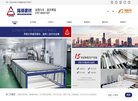 主页 > 地区网站排名 > 广东排名
