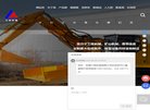反向PR：