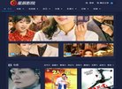 站点导航