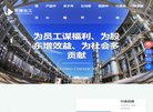 反链： 0