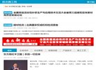 2026-08-23) 相关文章
