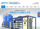 广东安博anbo新手怎么玩(更新