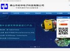宁夏宠物玩具安博anbo最新活动(更