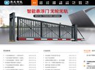 安博最新app最新版下载