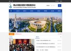 安博最新app官方渠道(更新