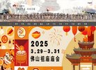 "生活服务"下的所有分类：
