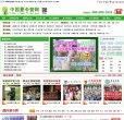 涪陵区汽车厂商安博最新app新人权益
