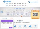 汽车配件