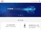 保亭娱乐时尚安博最新app新手怎么玩