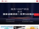 新乡网络安全安博最新app平台介绍(