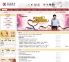 主页> 行业排名 > 地区排名 > 