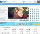 "生活服务"下的所有分类：