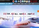 安博anbo成为意甲联赛的官方合作伙