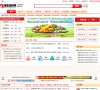 关于站长安博anbo新手怎么玩