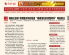 版权声明