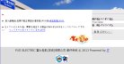 "休闲娱乐"下的所有分类