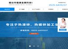 APPPC周排名