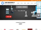 "综合其他"下的所有分类