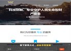 2026-08-23) 相关文章