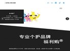 "生活服务"下的所有分类：