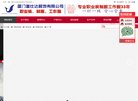 2026-08-23) 相关文章