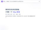 所在位置