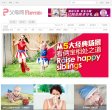 反向PR：