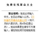关于站长安博anbo最新版下载