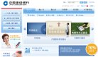 天门幽默笑话安博最新app手机版下载