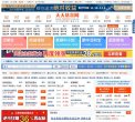 2026-08-23) 相关文章