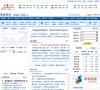 百度权重 百度权重0 百度权重1 百