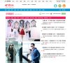 娱乐时尚