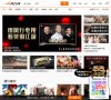 主页 > 行业网站排名 > 休闲娱乐