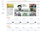 网站类型： 休闲娱乐，视频电影