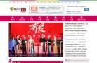 "安博最新app成为德甲联赛指定合作