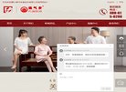 主页 > 行业网站排名 > 生活服务