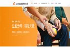 安博anbo常用功能