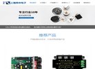 关于站长安博最新app新手怎么玩