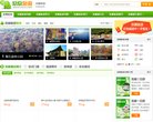 反向PR：